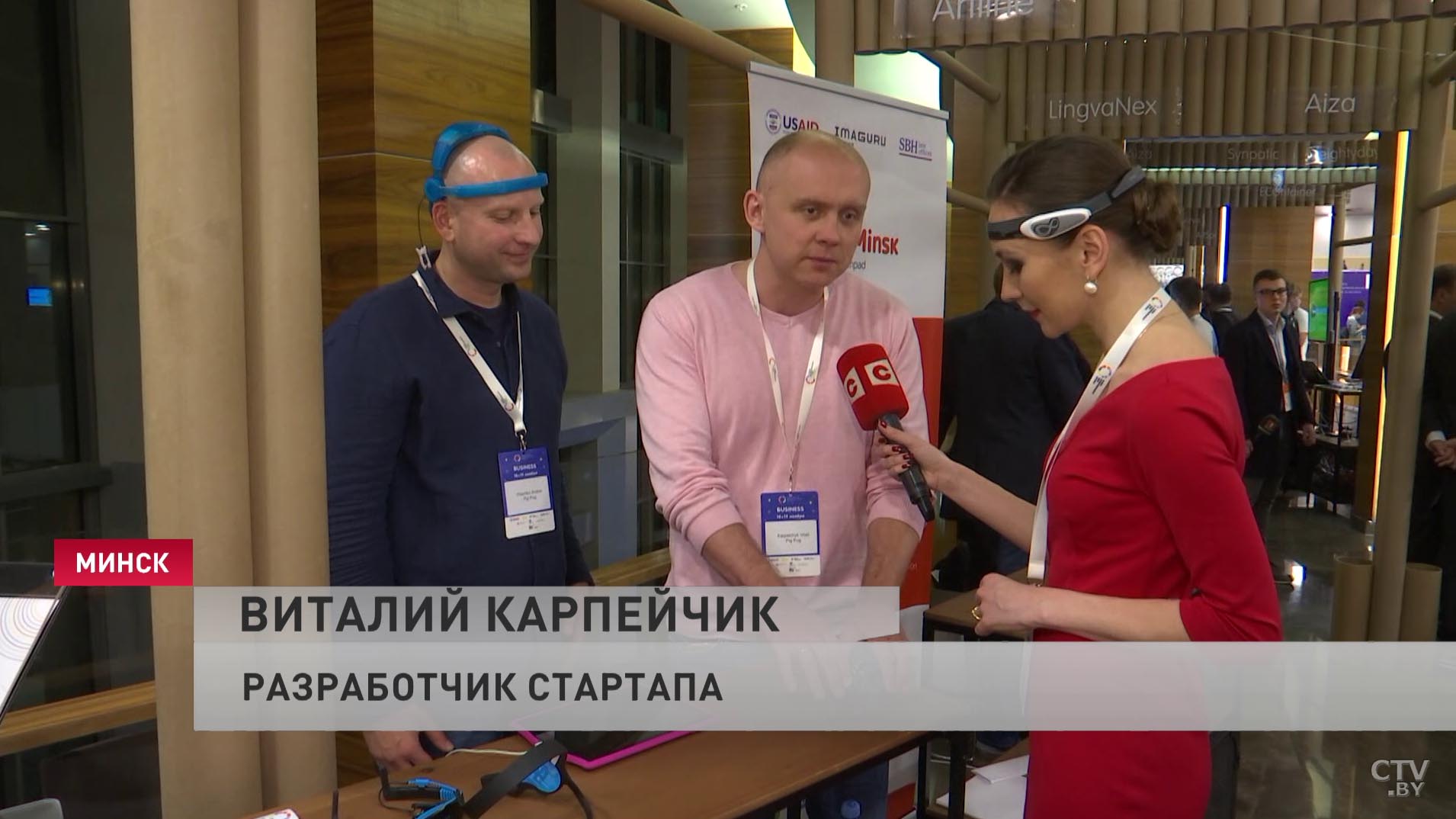 Нейрогарнитура, которая позволяет управлять роботом-пауком. Как это работает?-4 Нейрогарнитура, которая позволяет управлять роботом-пауком. Как это работает?-4