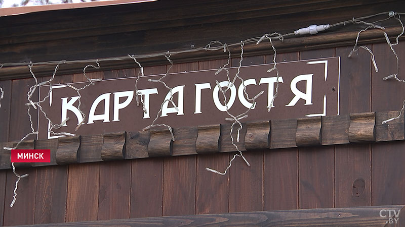 Робот-манекен в центре Минска приглашает приобрести «Карту гостя»-9