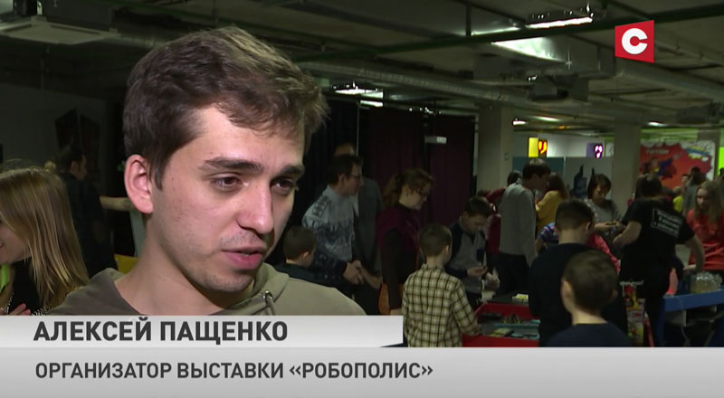 Роботы танцуют и шутят. В Минске открылась выставка «Робополис»-7 Роботы танцуют и шутят. В Минске открылась выставка «Робополис»-7