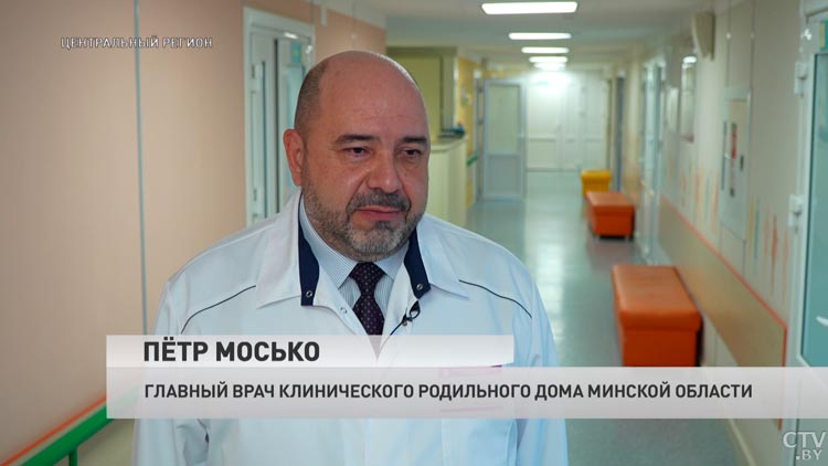 Будут принимать до 90% преждевременных родов. Главврач Клинического роддома Минской области о развитии учреждения-1