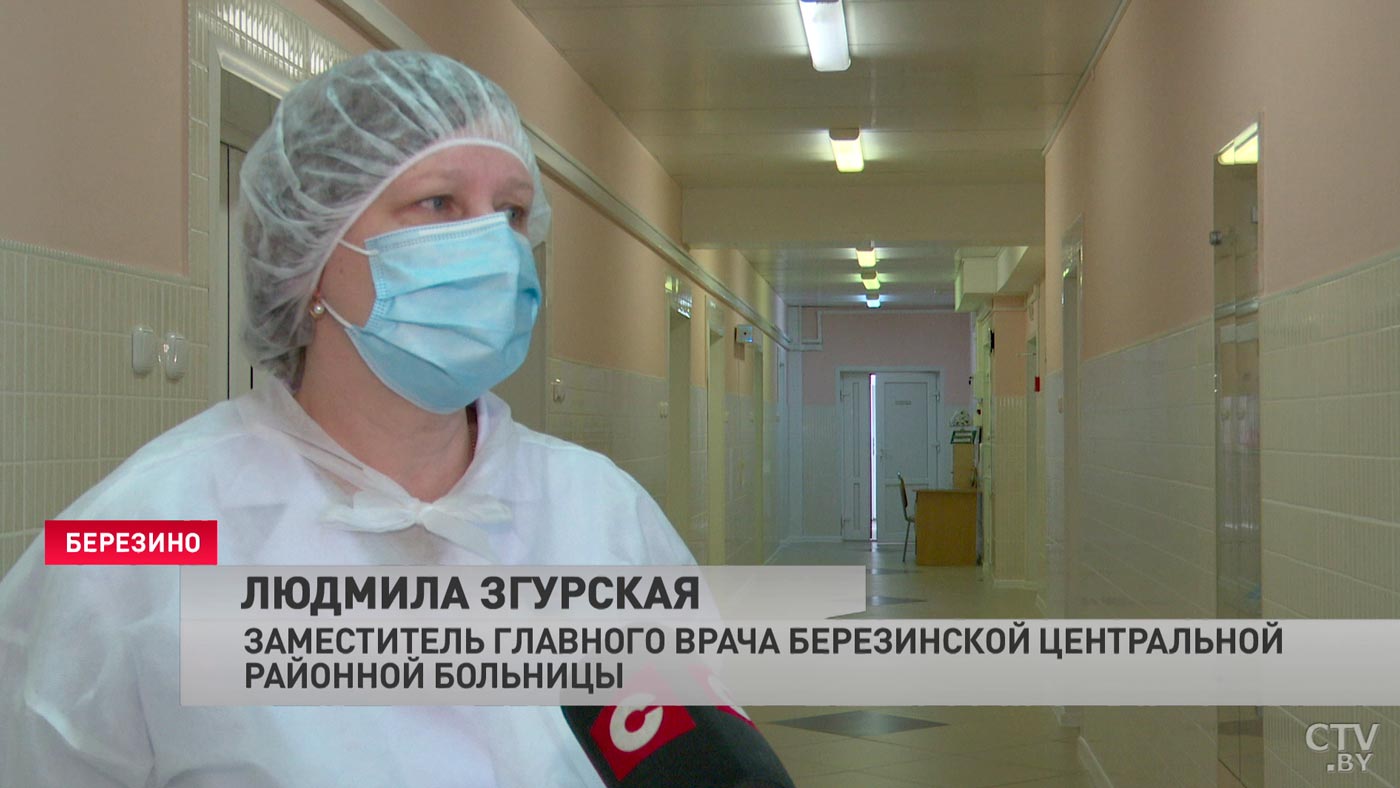 Родильное отделение Березинской ЦРБ вернулось к прежнему режиму работы-4