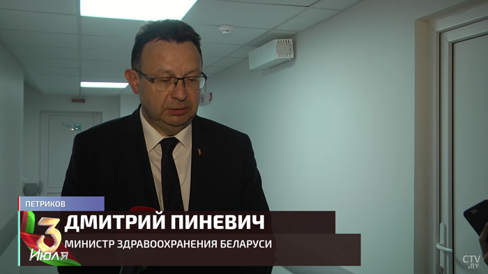 «Технологии приходят почти в полном объёме к нам домой». Пиневич об открытии роддома в Петрикове-7