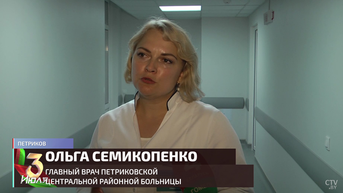 «Технологии приходят почти в полном объёме к нам домой». Пиневич об открытии роддома в Петрикове-4