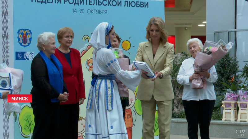 «Нет ничего дороже на свете». Неделю родительской любви открыли в Минске-7
