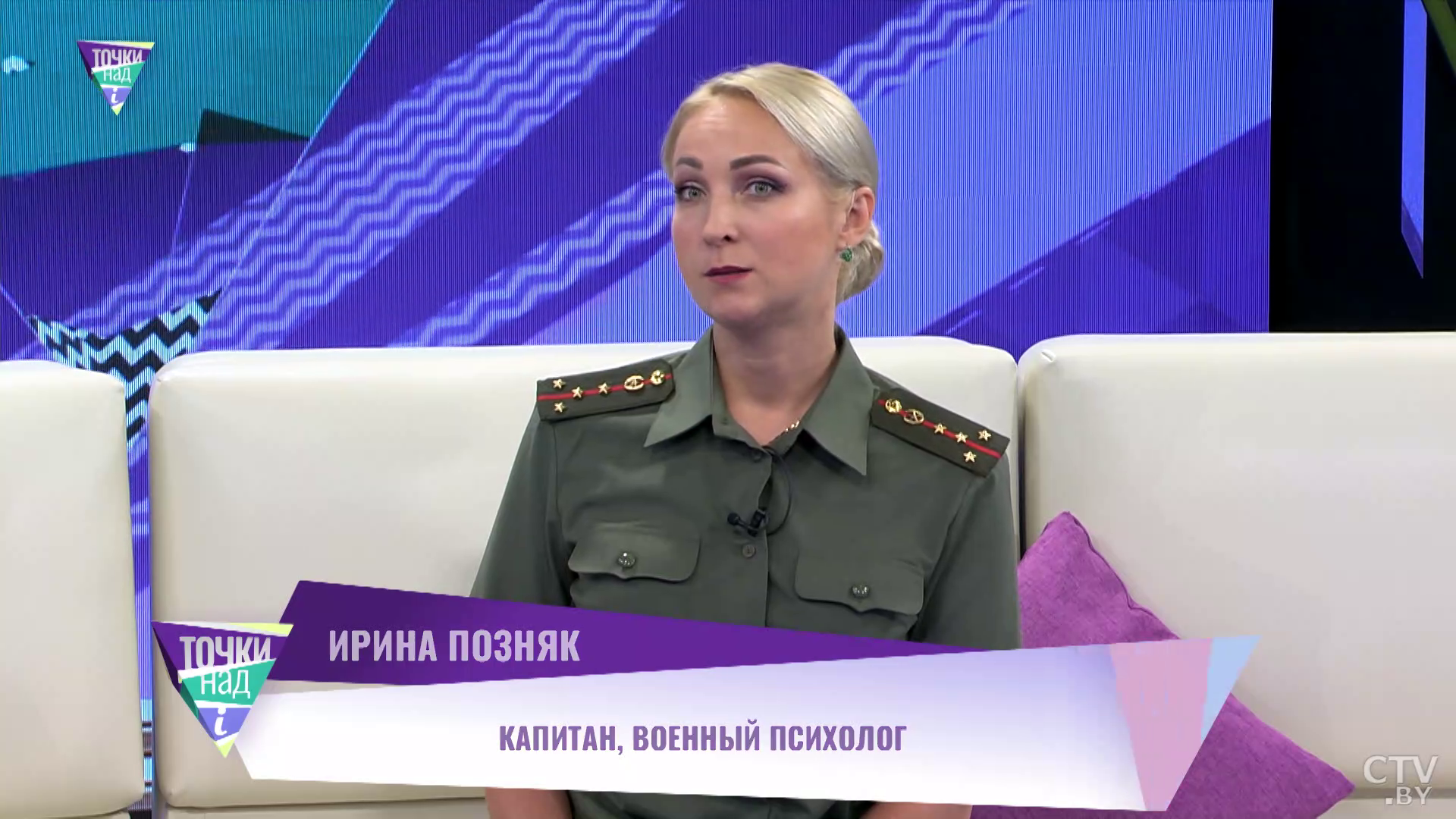 Родители чрезмерно волнуются за сына в армии. Эксперты о влиянии службы на психику молодого человека-3