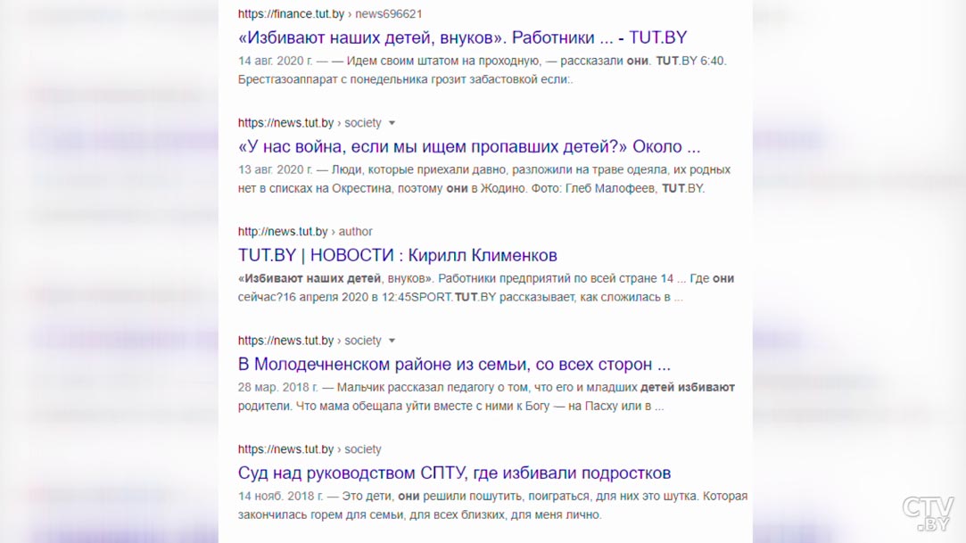 Алёна Родовская о независимых СМИ: «Мы и не воюем. Мы себя защищаем. А вы бы нас просто в пыль стёрли»-4