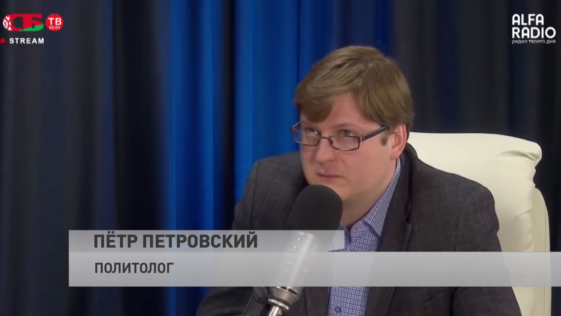 Алёна Родовская: «Ни одна нация не исчезнет и не утратит своей самостоятельности, если она будет знать историю своей страны»-4