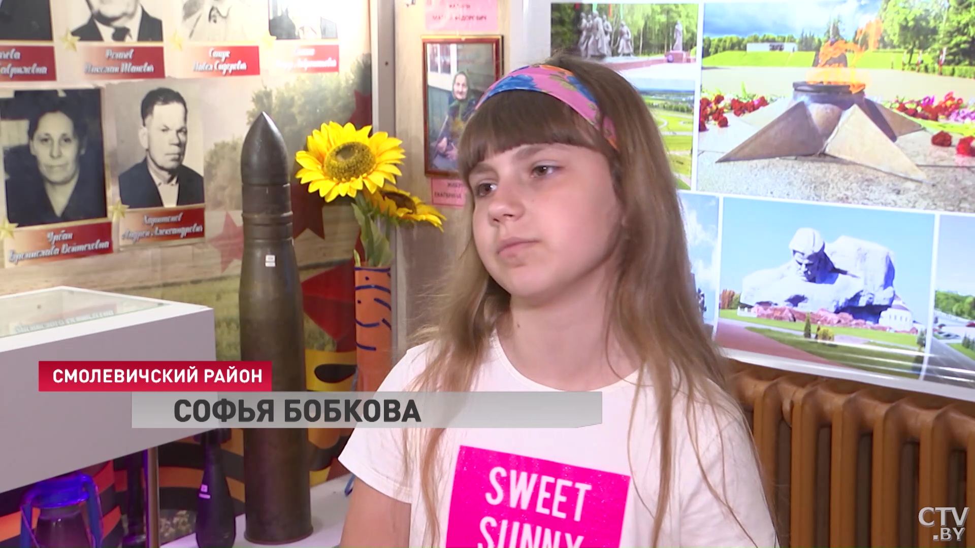 «Родственники ждут своего героя, которого нет». Что можно увидеть на выставке ВОВ в Смолевичском районе-13