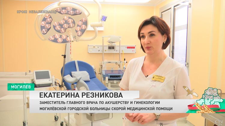 От вертикальных до родов в джакузи. Рассказываем, как развилась система за 30 лет-10