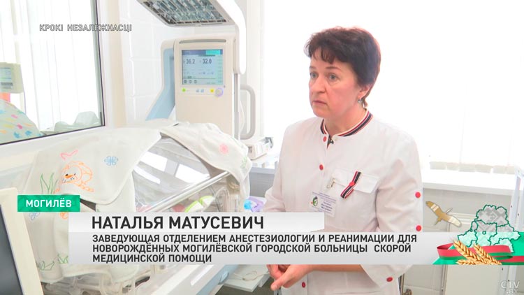 От вертикальных до родов в джакузи. Рассказываем, как развилась система за 30 лет-16