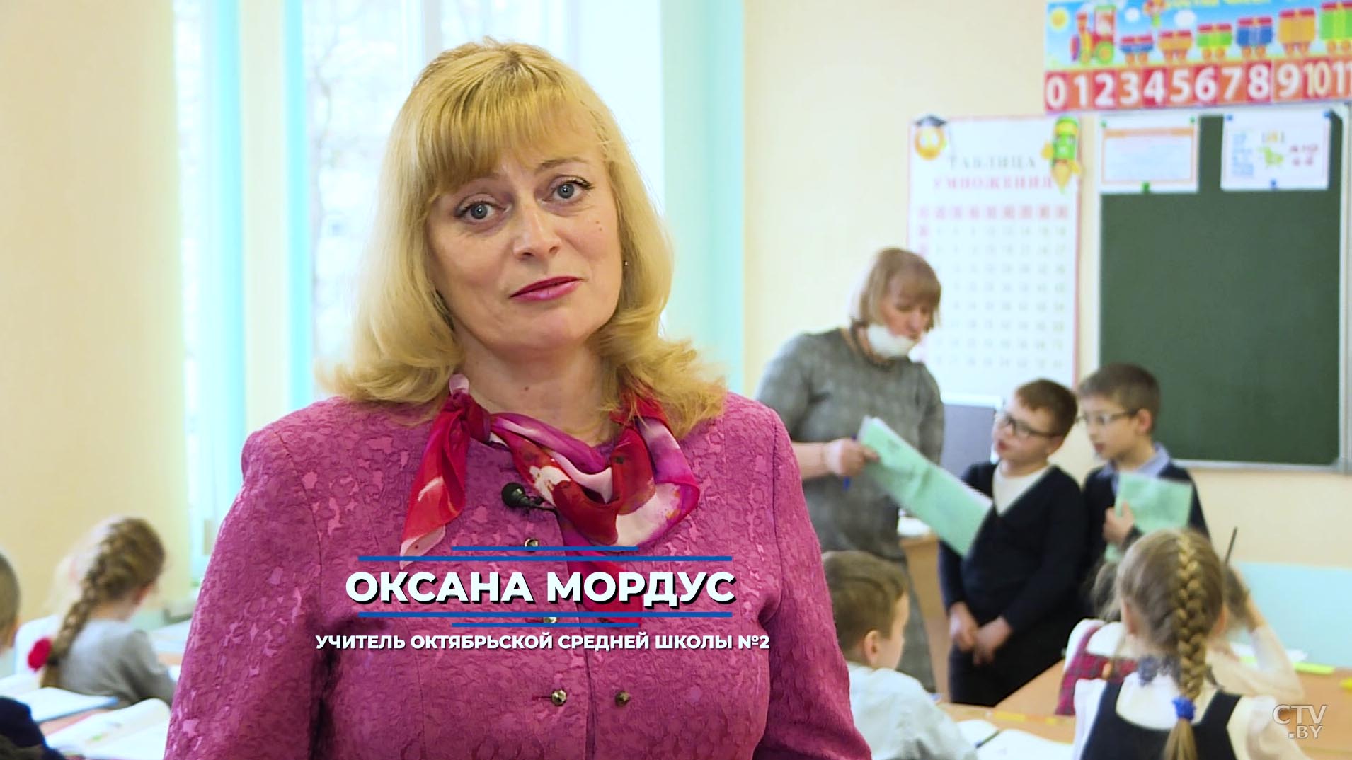 «Вы учите нас быть сильными и верить в себя». Белоруски поздравили милицию с профессиональным праздником-16 «Вы учите нас быть сильными и верить в себя». Белоруски поздравили милицию с профессиональным праздником-16