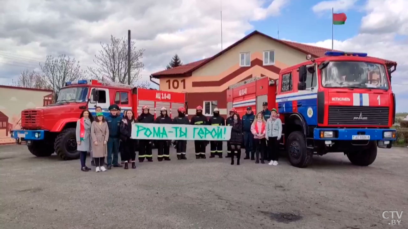 «Рома, живи». Журналисты СТВ присоединились к акции в поддержку 12-летнего героя-10
