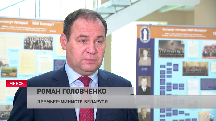 Головченко: «Будет принято решение о недопущении увеличения ставок налогов на недвижимость для предприятий»-4