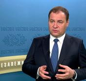 Роман Головченко о чернобыльских регионах: надо подумать, какое создать производство, чтобы предоставить рабочие места и создать инфраструктуру