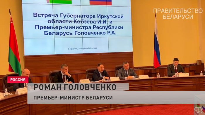 Головченко: на Беларусь и Россию оказывается масштабное давление, поэтому крайне важна взаимная поддержка-1