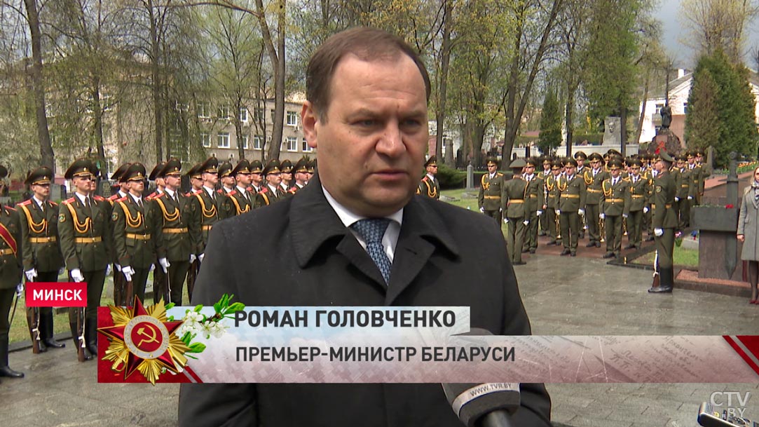 Роман Головченко: «Не всем нравится свобода, независимость и суверенитет нашей страны»-4