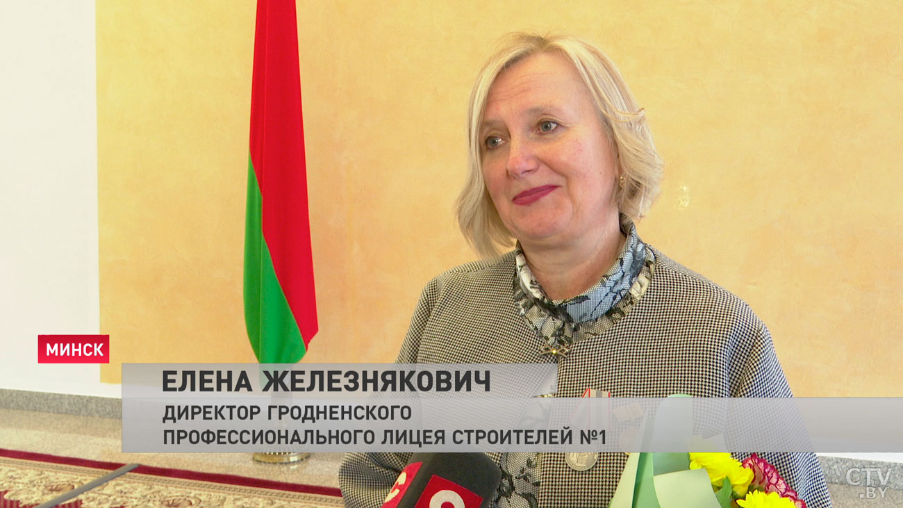 Роман Головченко вручил награды лучшим педагогам Беларуси. Что они рассказывают о своей работе?-4