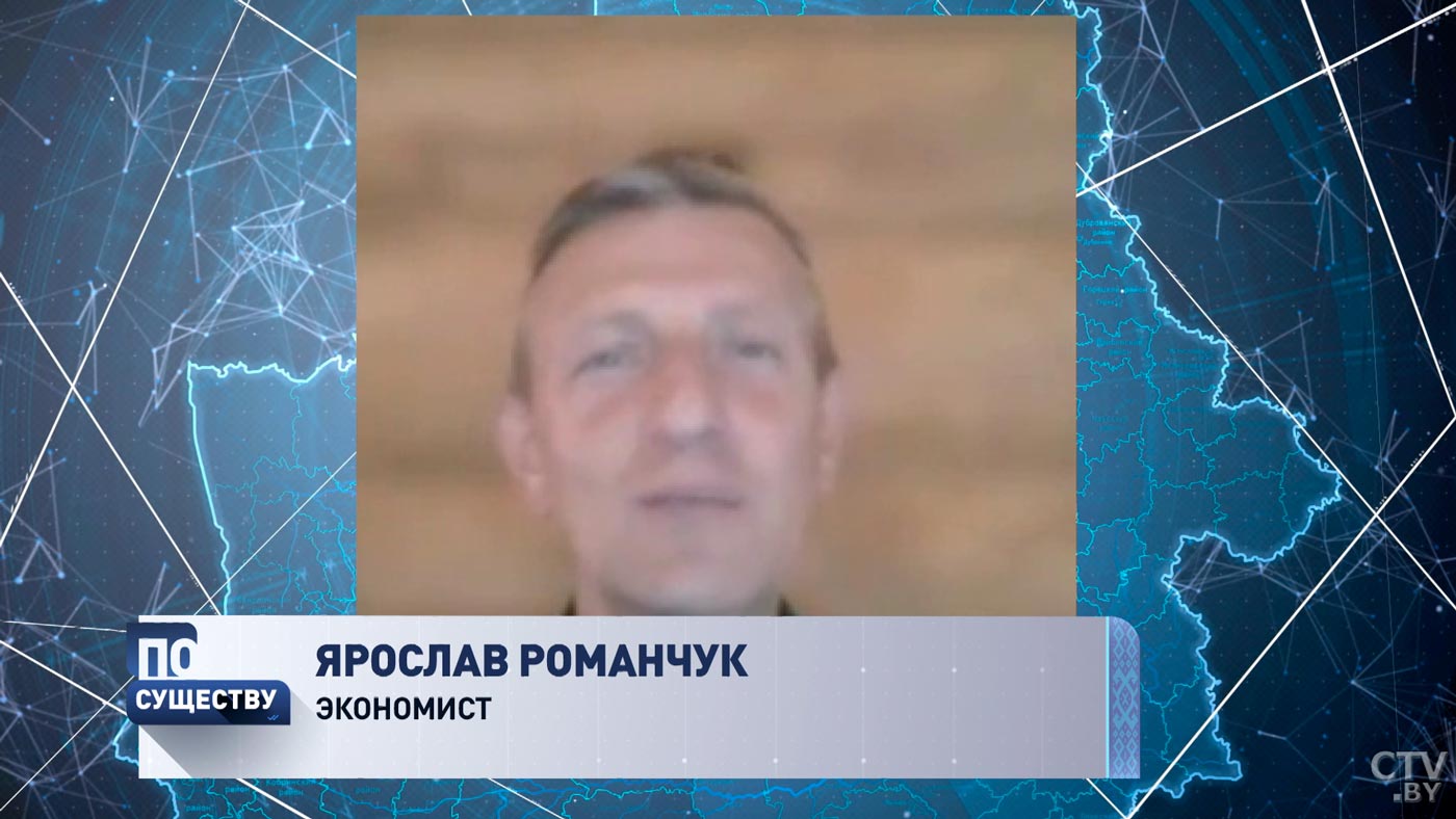 Раманчук пра сектаральныя санкцыі: чакаць, што гэта прымусіць Лукашэнка ісці на выкананне патрабаванняў, я б не стаў-1