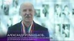 Александр Романьков о II Европейских играх: «Сердце радуется, что это сделали мы»