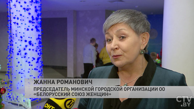 «Добрых дел и подарков много не бывает». Многодетные семьи и детей с особенностями развития поздравили в Минске-15