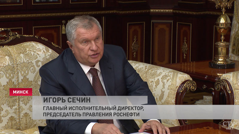 Александр Лукашенко встретился с главой «Роснефти»: «Хотелось бы полной ясности» -7