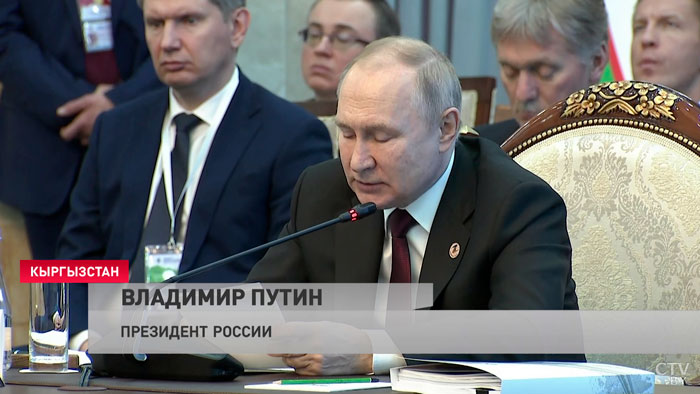 «В 7 раз больше, чем у нас». Путин озвучил цифры по безработице в Европе-4