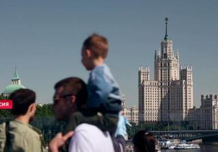Россия изменила правила въезда. Что нужно взять с собой при посещении страны?
