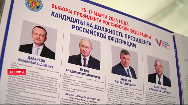 Владимир Путин набрал более 87% голосов избирателей – ЦИК-1