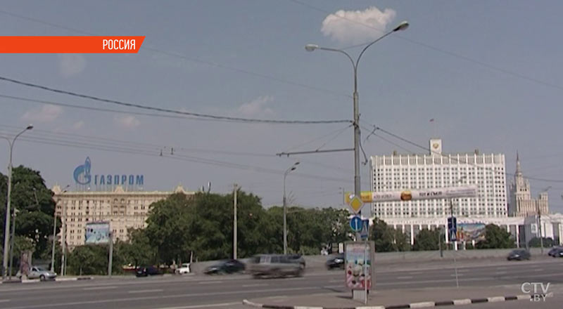  Участники экспертно-медийного форума в Москве обсудили планы на год Союзного государства 