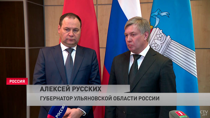 «600 млн рублей инвестиций». О чём договорились Головченко и губернатор Ульяновской области?-7