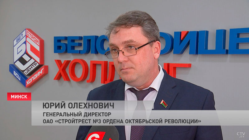 Белорусские строители реконструируют очистные сооружения в Брянской области-4 Белорусские строители реконструируют очистные сооружения в Брянской области-4