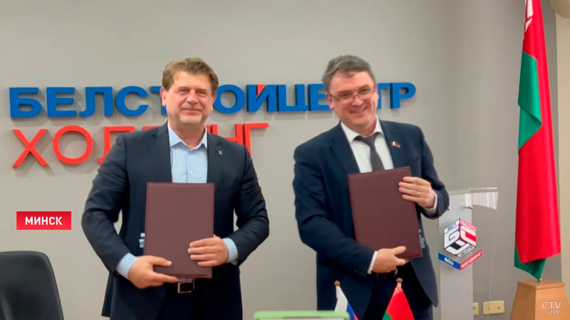 Белорусские строители реконструируют очистные сооружения в Брянской области-1 Белорусские строители реконструируют очистные сооружения в Брянской области-1