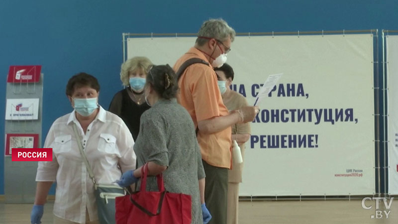 Поправки к Конституции России поддержали более 77 % граждан-3 Поправки к Конституции России поддержали более 77 % граждан-3