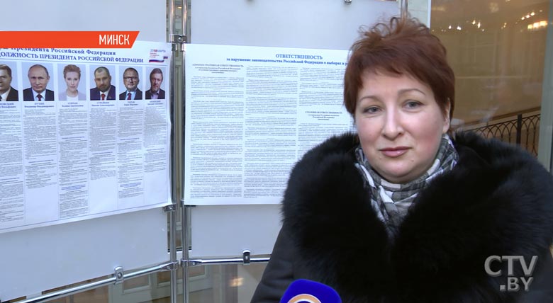 «Это важно для нас, для нашей страны, для наших детей». Россияне активно голосуют на участках в Беларуси-7