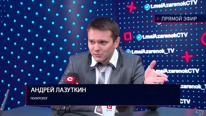 «Договор имел множество дыр». Почему Россия приостановила участие в СНВ-3?-4