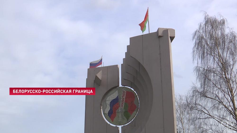 С 30 марта Россия полностью закроет границы-1 С 30 марта Россия полностью закроет границы-1