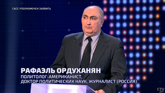 «Кто не с нами, тот против нас». В какой политике погрязло американское общество?-1