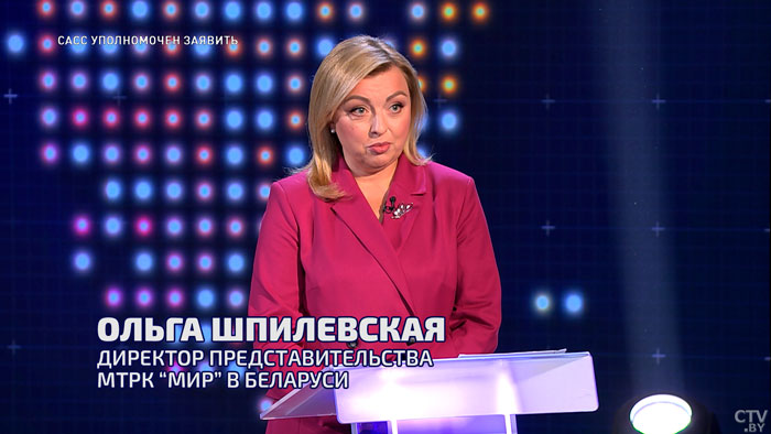 «Кто не с нами, тот против нас». В какой политике погрязло американское общество?-13