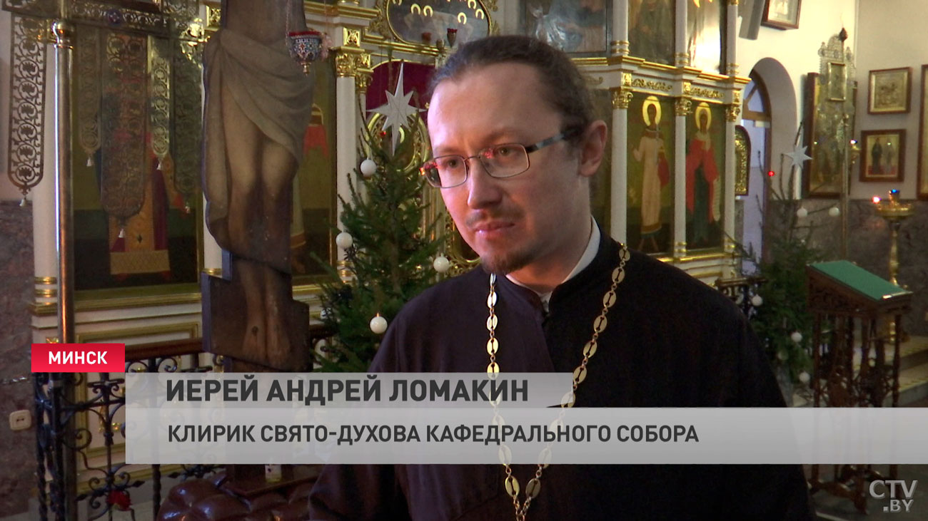 Рождественские богослужения пройдут в храмах Минска. Куда и когда сходить?-4