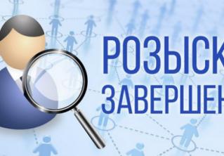 Тело пропавшего в ноябре 39-летнего мужчины нашли в Западной Двине