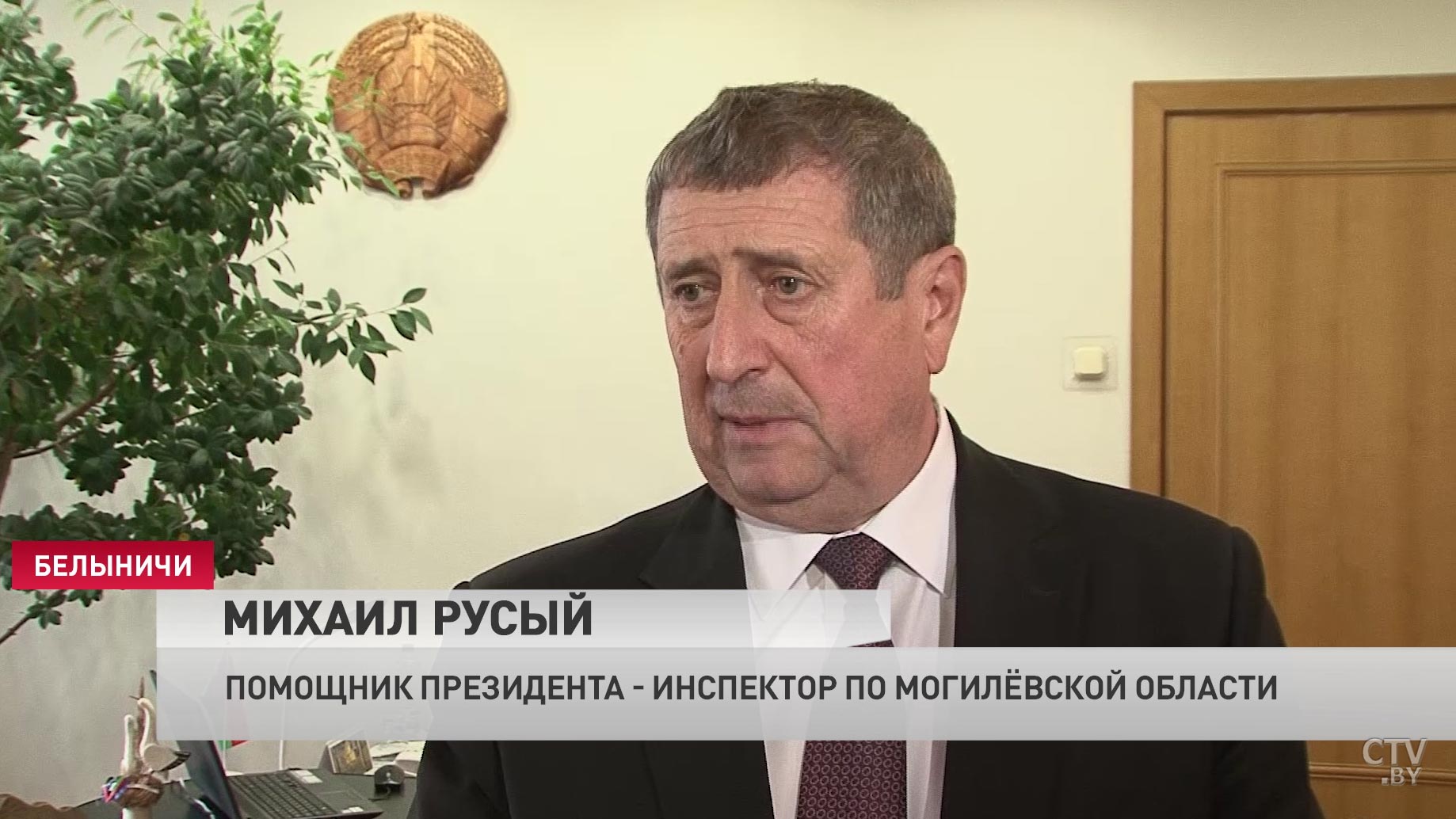 «Главная наша задача – дать людям возможность заработать». Михаил Русый провёл приём граждан в Могилёвской области-7