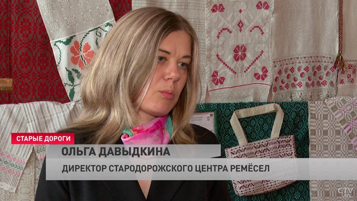 «На счастье, на долю». Побывали в Старых Дорогах и посмотрели на свадебную моду наших бабушек-4