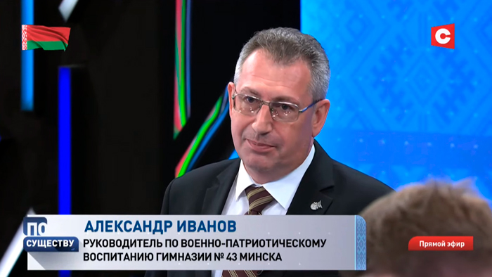 «Родители не против этого?» Руководитель по военно-патриотическому воспитанию о занятиях и учениках-1