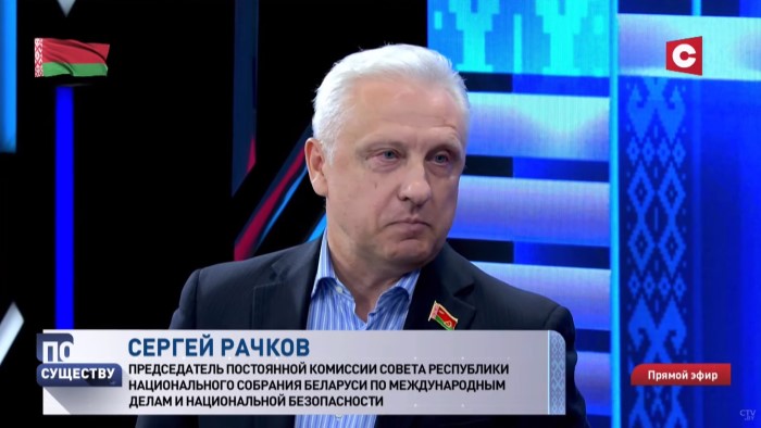 «Руководство ЕС не парится». Эксперты прокомментировали позицию Евросоюза в отношении мигрантов-1