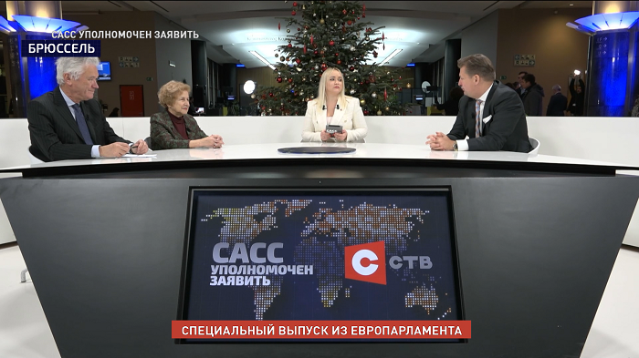 «Руководство ЕС никогда не заслуживало подарка от Санта-Клауса». Почему международные политики так считают?