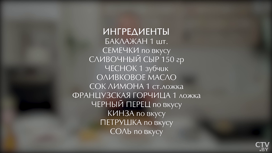 Рецепт от кулинара. Готовим рулетики из баклажанов – простые и низкокалорийные-1
