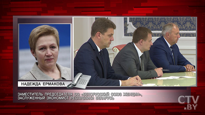 «У него очень много идей, идей современных». Ермакова о Румасе, а также о новом руководстве правительства-4