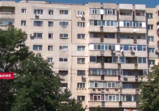 Штраф – 6300 евро. В Румынии запретили распространять неприятные запахи