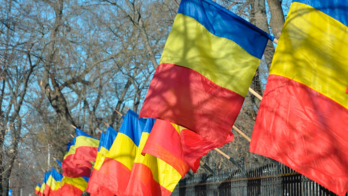 Экс-глава МИД Румынии: страна лишилась своего суверенитета
