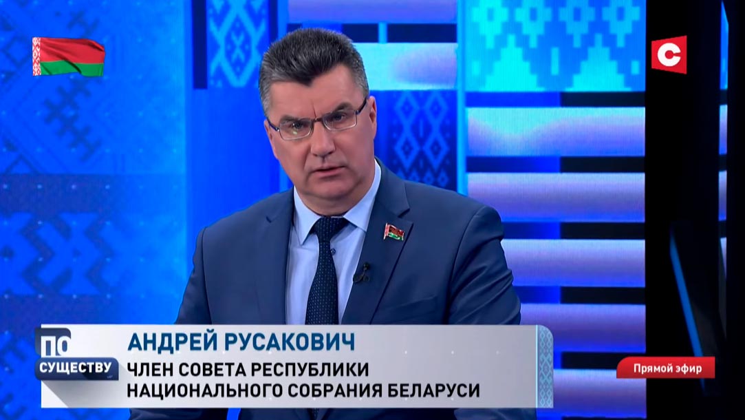 Андрей Русакович: ситуация на мировом продовольственном фронте внушает тревогу-1